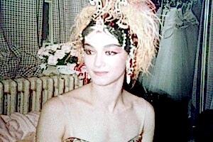 elif bale hakkımızda